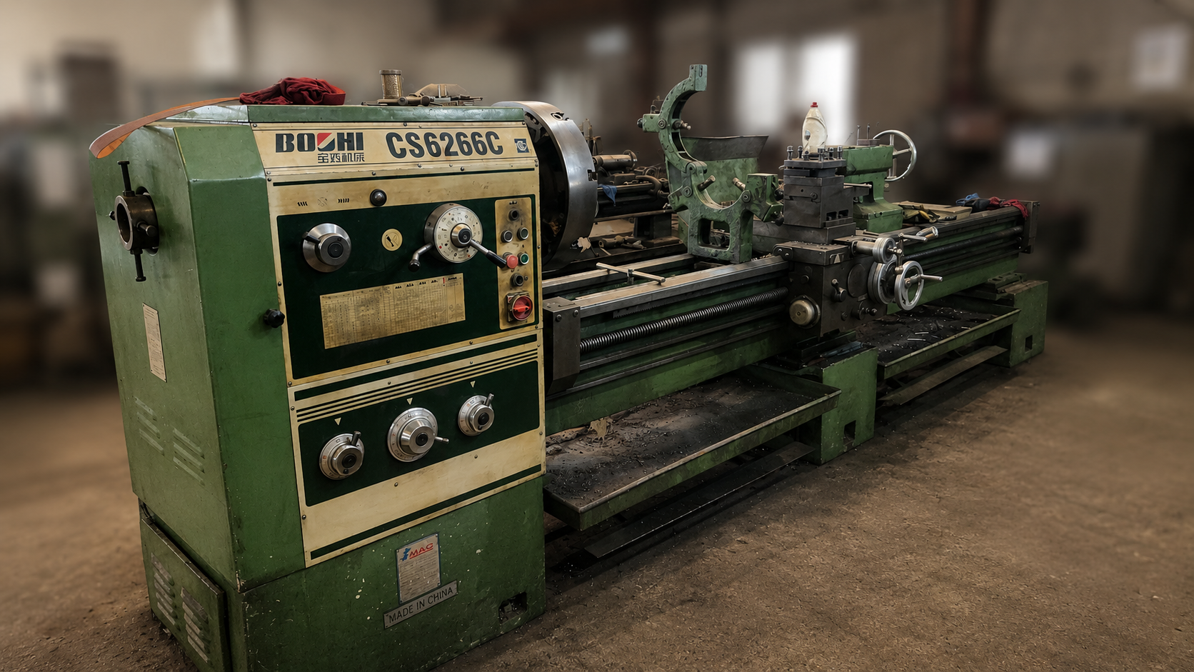 Machine 17